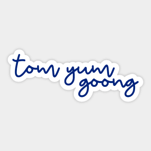 tom yum goong - Thai blue - Flag color Sticker